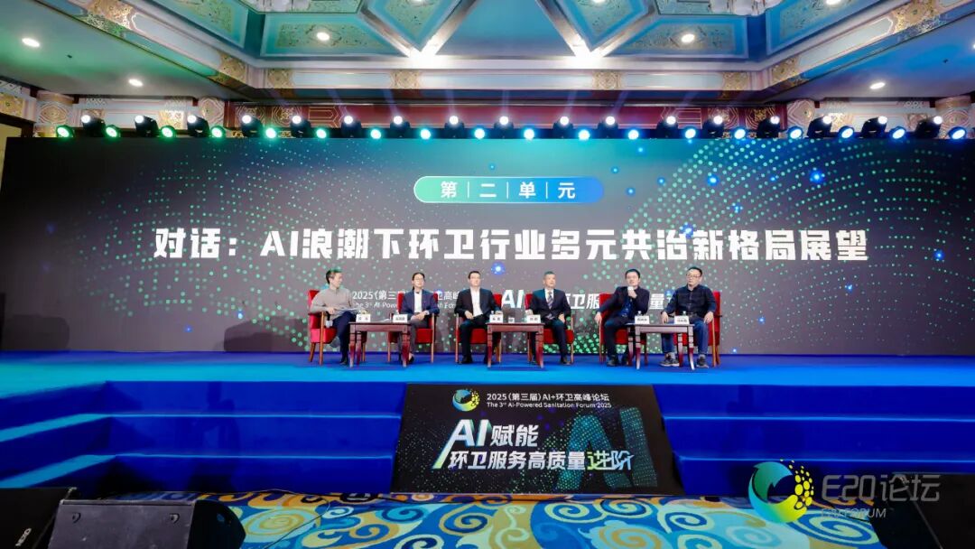 113_28_1766368451.jpeg?wx_fmt=jpeg&from=appmsg