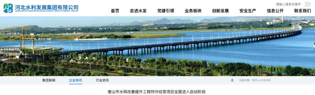 113_2_1764554808.png?wx_fmt=png&from=appmsg