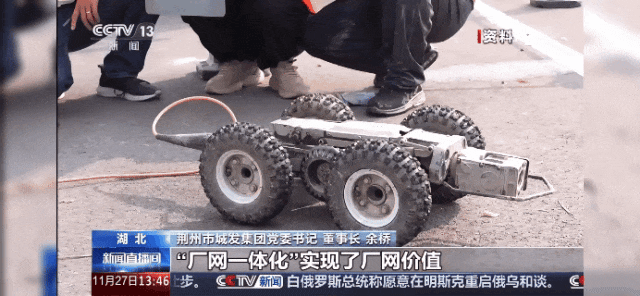 113_2_1764905512.gif?wx_fmt=gif&from=appmsg