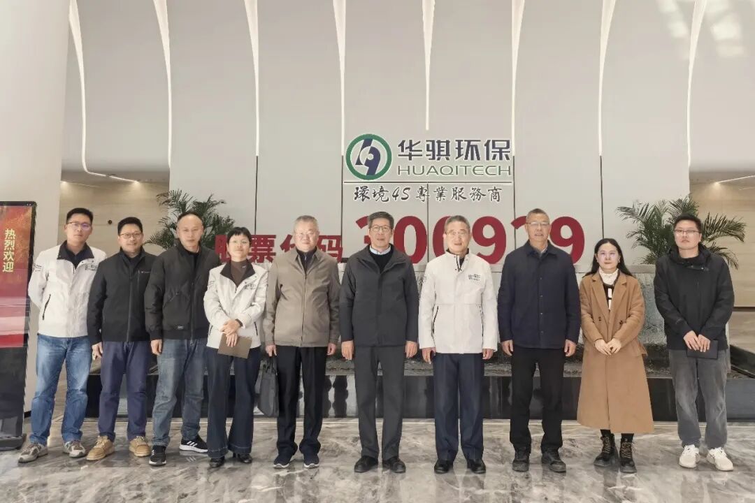 113_2_1765244363.jpeg?wx_fmt=jpeg&from=appmsg