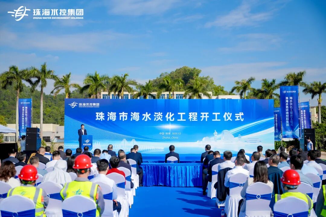 113_2_1765425154.jpeg?wx_fmt=jpeg&from=appmsg