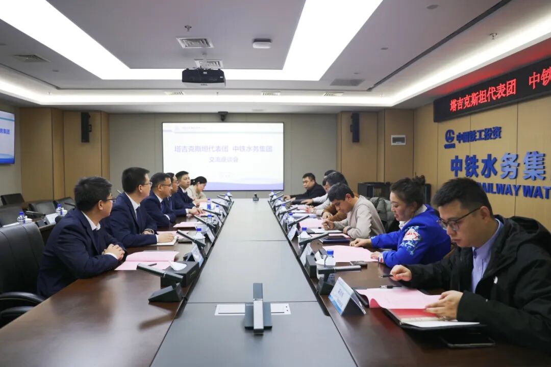 113_2_1765529036.jpeg?wx_fmt=jpeg