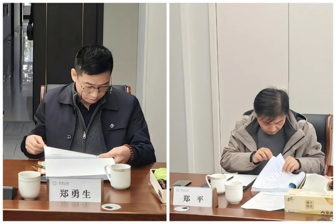 113_2_1765848554.jpeg?wx_fmt=jpeg&from=appmsg