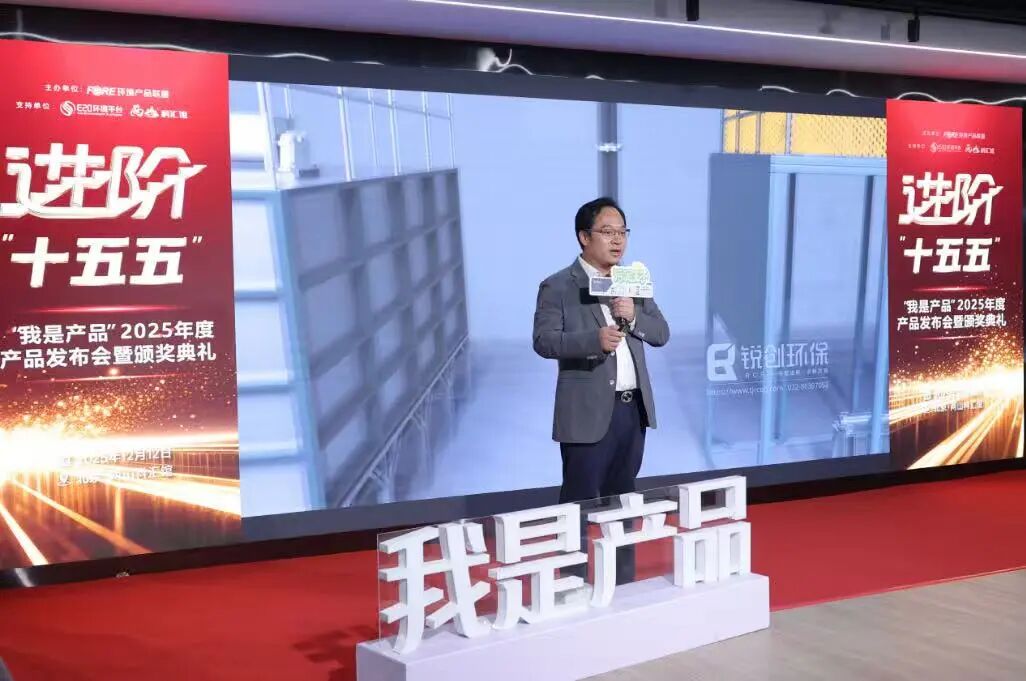 113_2_1765959168.jpeg?wx_fmt=jpeg&from=appmsg