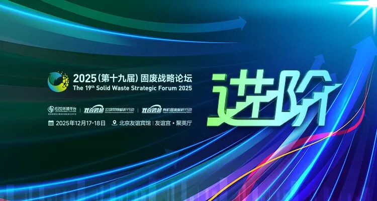 113_2_1766021007.jpeg?wx_fmt=jpeg&from=appmsg