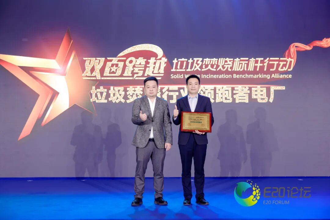 113_2_1766110562.jpeg?wx_fmt=jpeg&from=appmsg