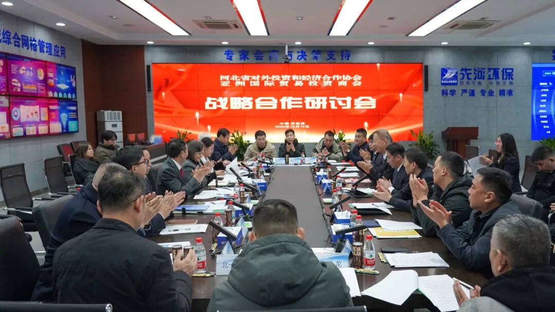 113_2_1766128547.jpeg?wx_fmt=jpeg&from=appmsg