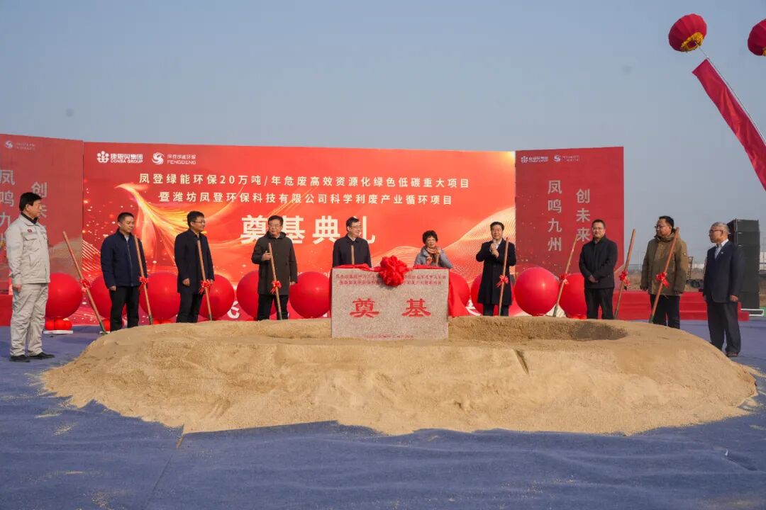 113_2_1766540474.jpeg?wx_fmt=jpeg&from=appmsg