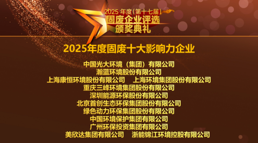 113_30_1766020312.png?wx_fmt=png&from=appmsg