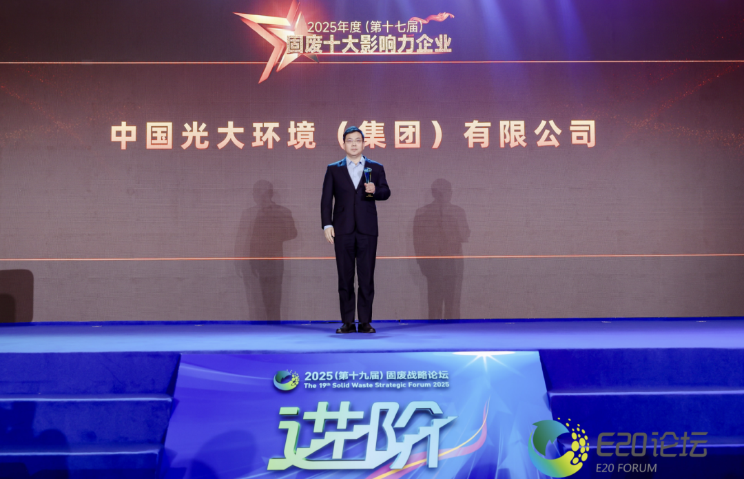 113_31_1766020312.png?wx_fmt=pngfrom=appmsg