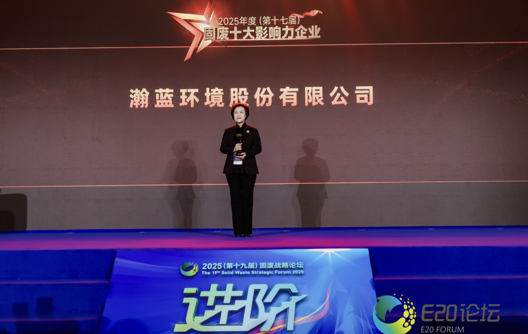 113_32_1766020312.png?wx_fmt=pngfrom=appmsg