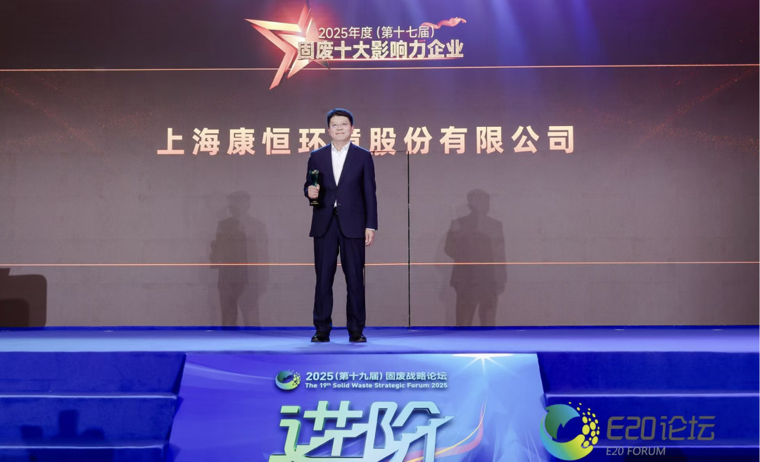 113_33_1766020312.png?wx_fmt=png&from=appmsg