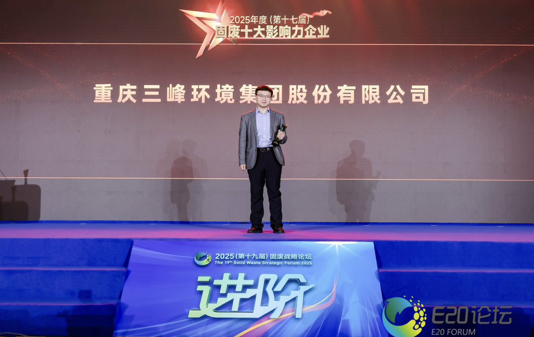 113_35_1766020312.png?wx_fmt=png&from=appmsg