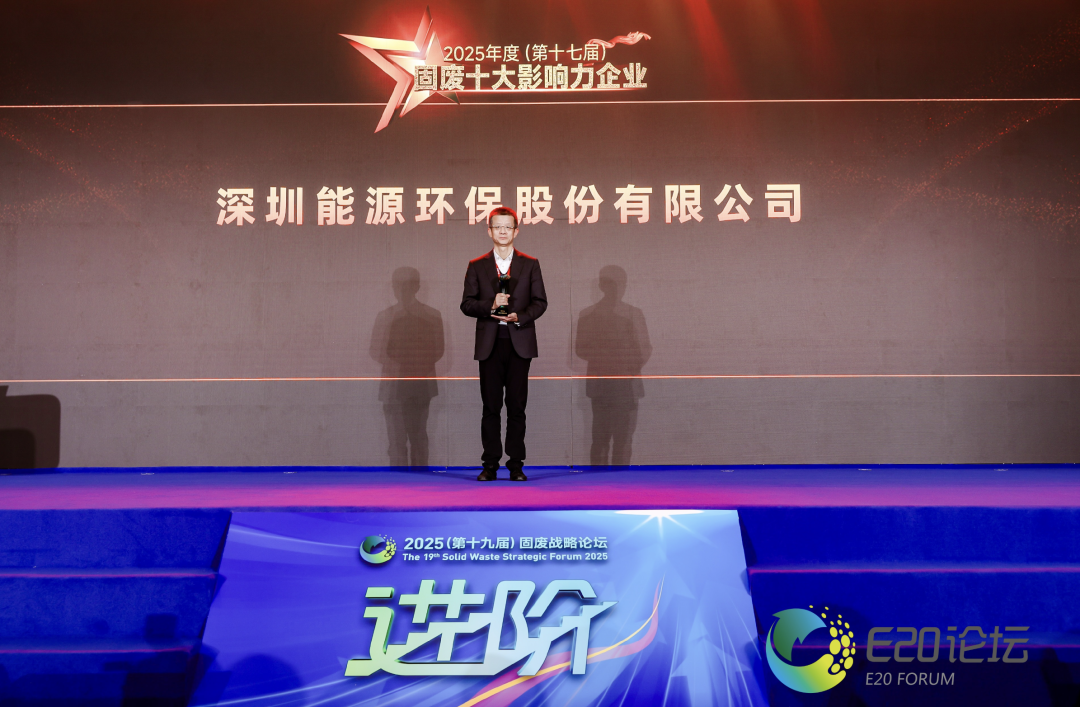 113_36_1766020312.png?wx_fmt=png&from=appmsg