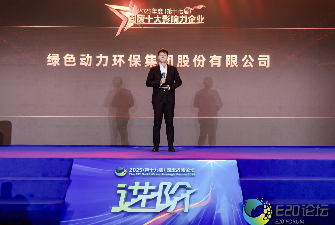 113_38_1766020312.png?wx_fmt=png&from=appmsg