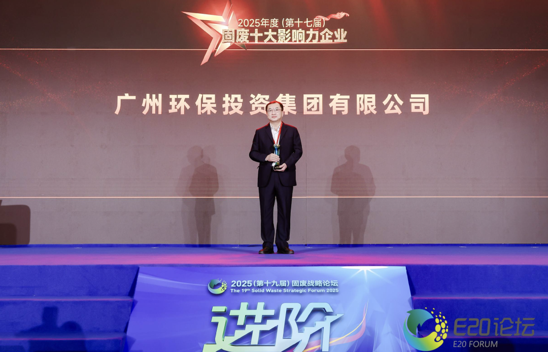 113_39_1766020312.png?wx_fmt=png&from=appmsg