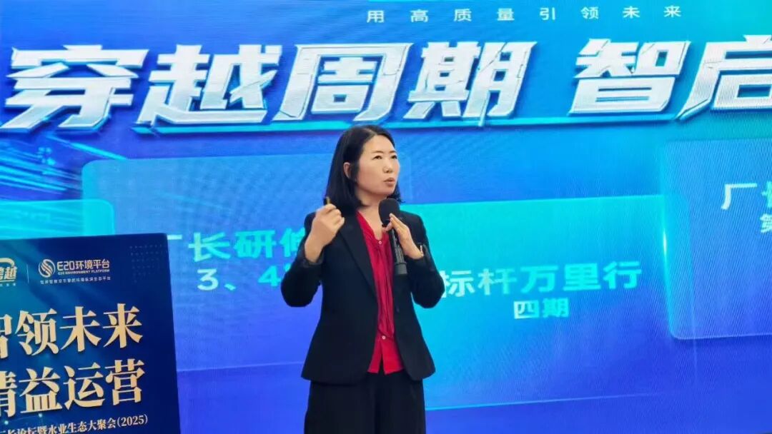 113_3_1764724813.jpeg?wx_fmt=jpeg&from=appmsg