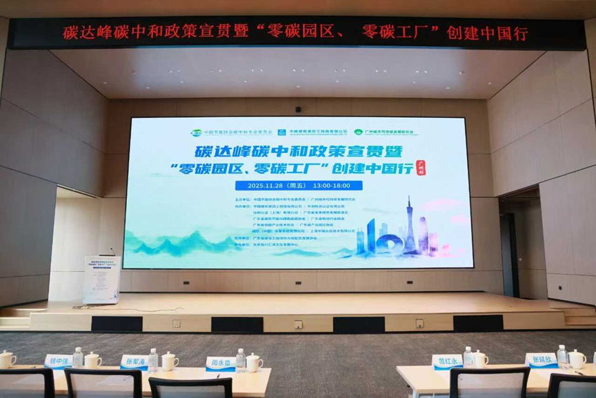 113_3_1765245725.png?wx_fmt=png