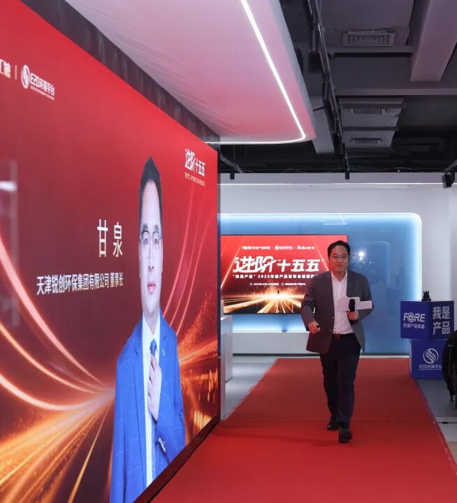 113_3_1765959168.jpeg?wx_fmt=jpeg&from=appmsg