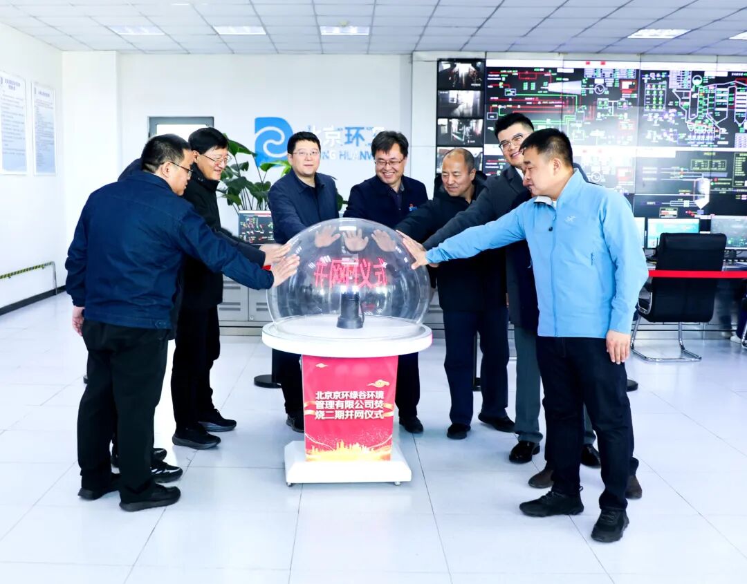 113_3_1766731740.jpeg?wx_fmt=jpeg&from=appmsg