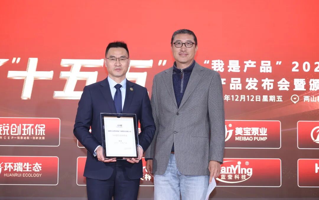 113_40_1765762992.jpeg?wx_fmt=jpeg&from=appmsg