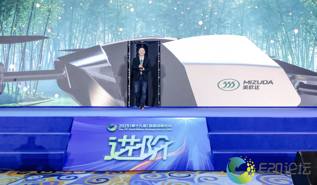 113_40_1766020312.png?wx_fmt=png&from=appmsg