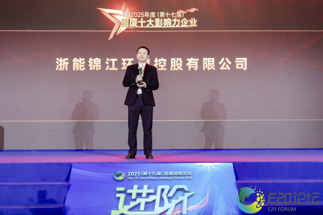 113_41_1766020312.png?wx_fmt=pngfrom=appmsg