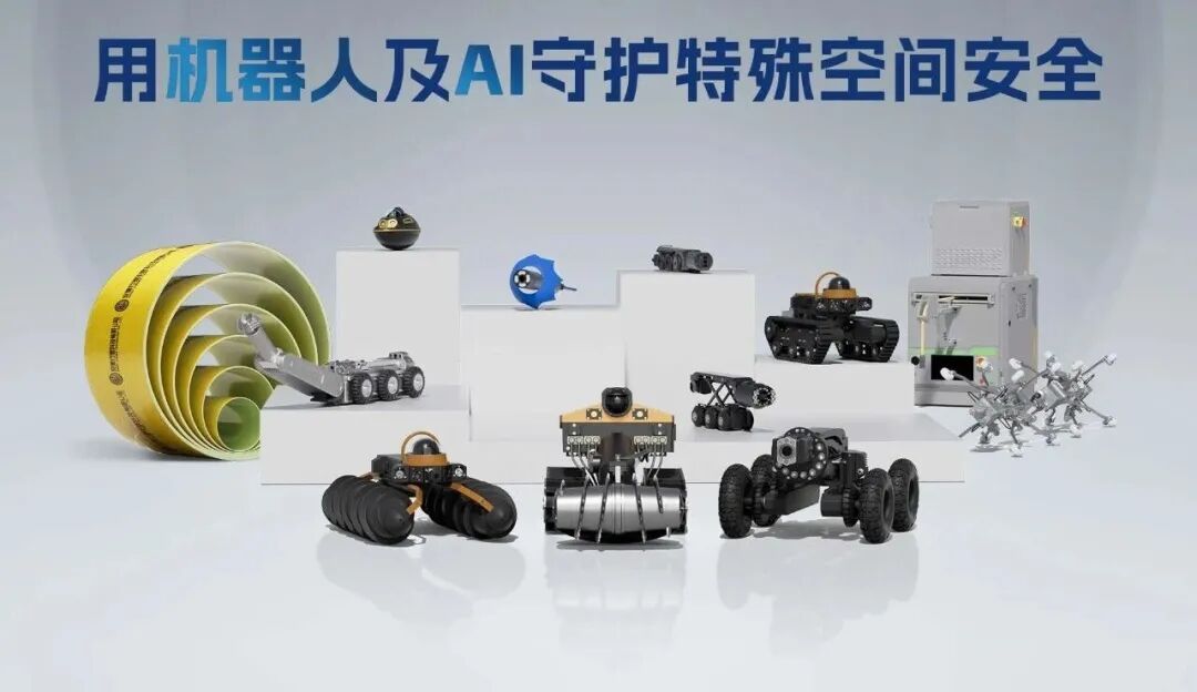 113_4_1764905512.jpeg?wx_fmt=jpeg