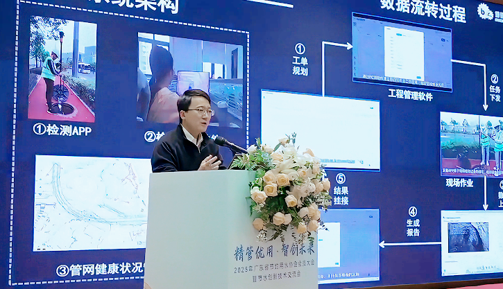 113_4_1765245062.png?wx_fmt=png&from=appmsg