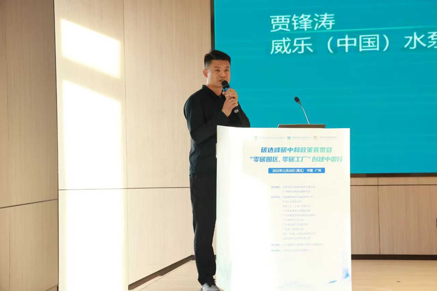 113_4_1765245725.png?wx_fmt=png