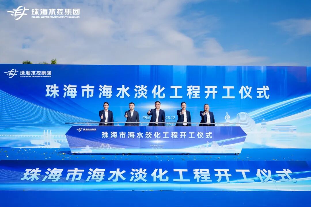 113_4_1765425154.jpeg?wx_fmt=jpeg&from=appmsg