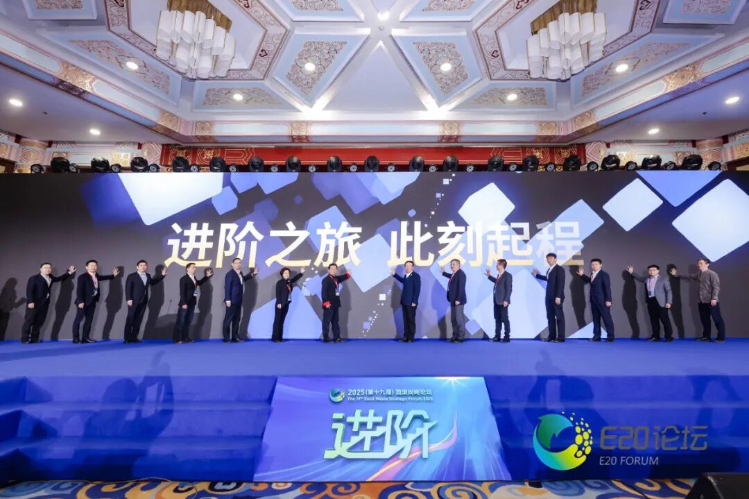 113_4_1766021007.jpeg?wx_fmt=jpeg&from=appmsg