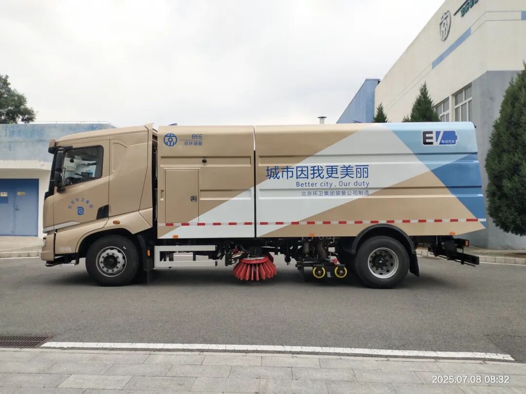 113_4_1766031879.jpeg?wx_fmt=jpeg&from=appmsg