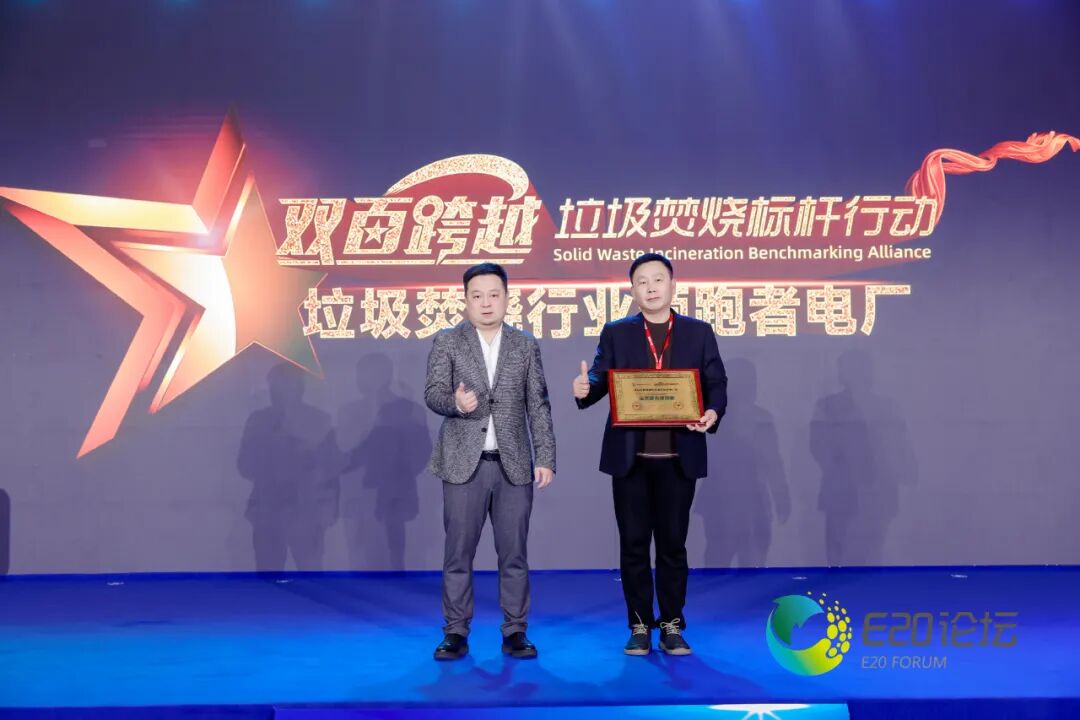 113_4_1766110562.jpeg?wx_fmt=jpeg&from=appmsg