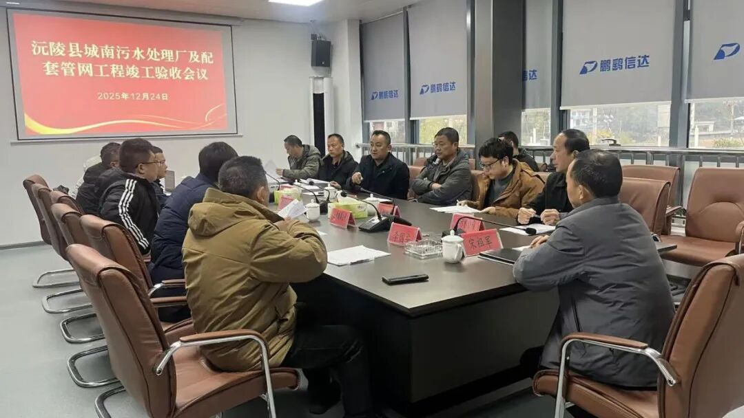 113_4_1766731519.jpeg?wx_fmt=jpeg