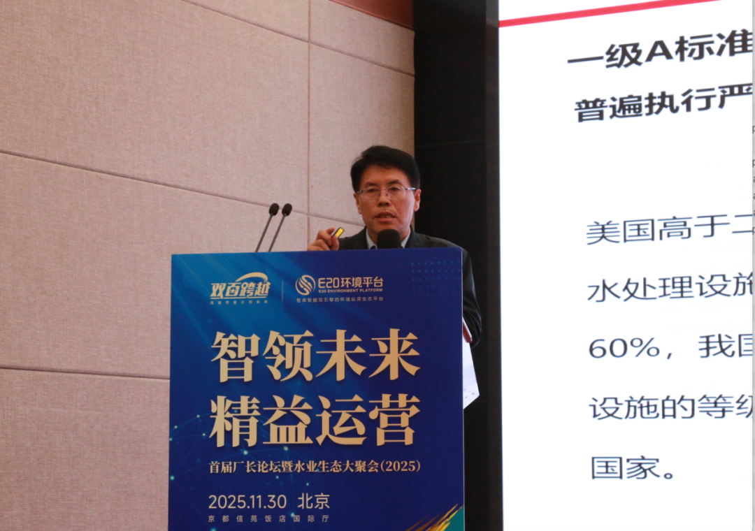 113_5_1764724813.png?wx_fmt=png&from=appmsg