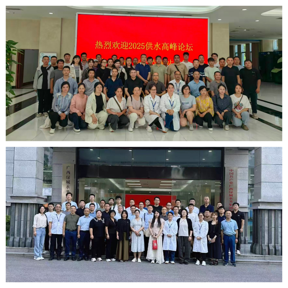 113_5_1765936419.png?wx_fmt=png&from=appmsg