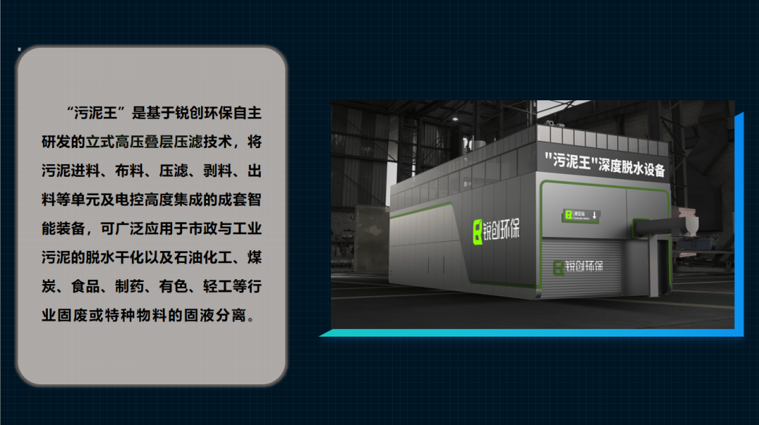 113_5_1765959168.png?wx_fmt=png&from=appmsg