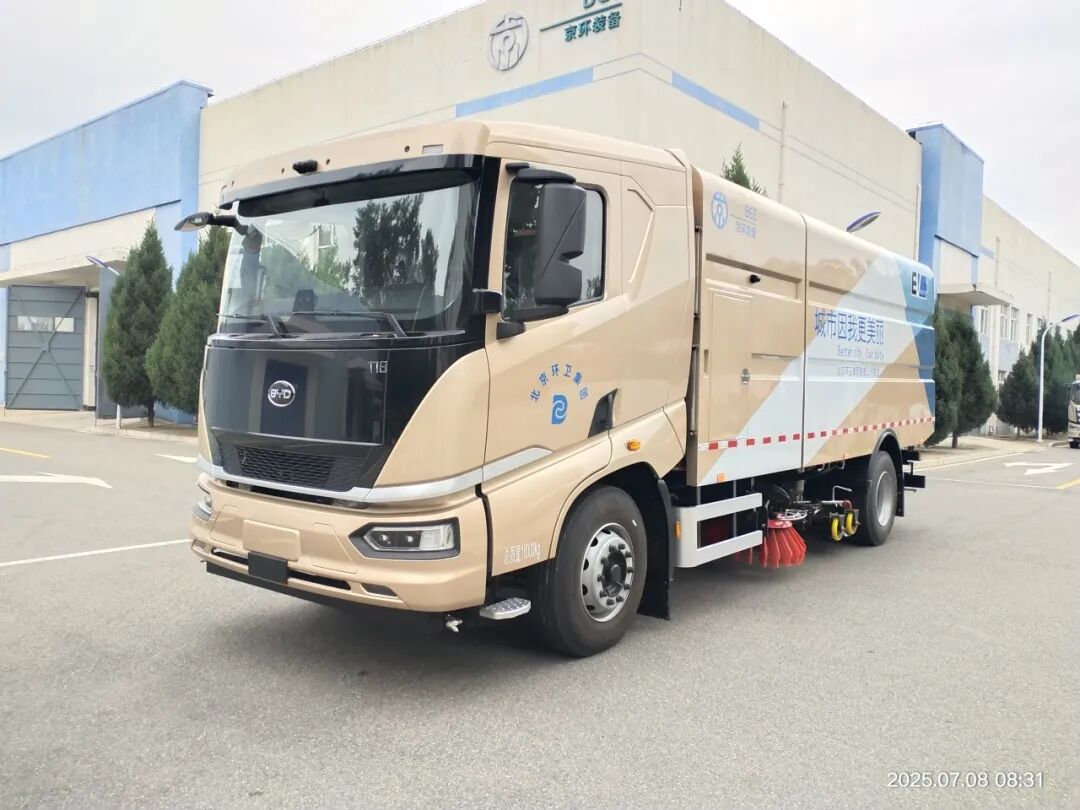 113_5_1766031879.jpeg?wx_fmt=jpeg&from=appmsg