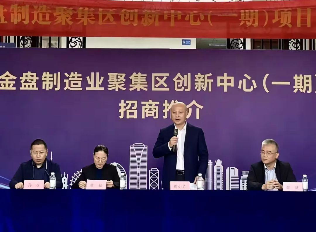 113_5_1766032093.png?wx_fmt=png