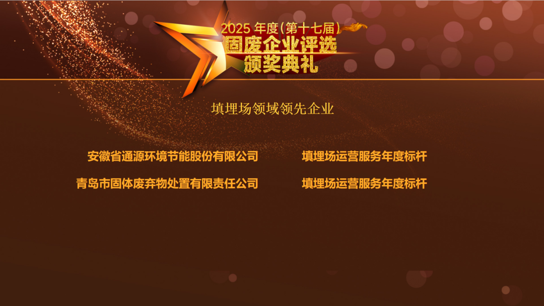 113_5_1766109673.png?wx_fmt=png&from=appmsg