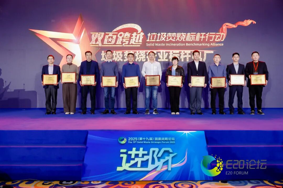 113_5_1766110562.jpeg?wx_fmt=jpeg&from=appmsg