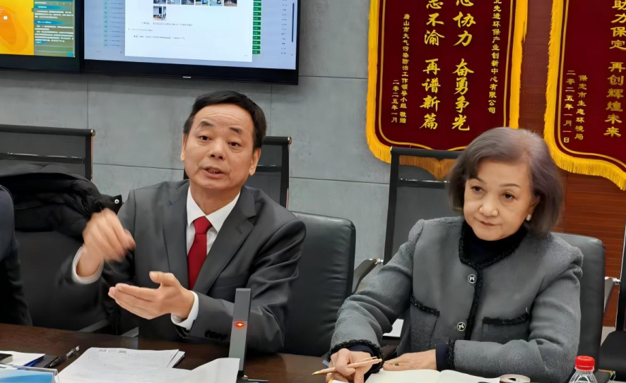 113_5_1766128547.png?wx_fmt=png&from=appmsg