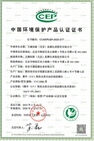 113_5_1766460613.png?wx_fmt=png