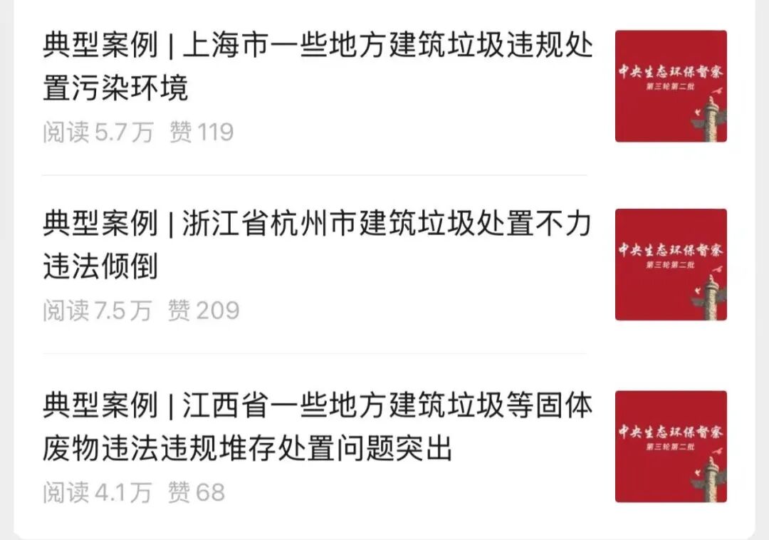 113_6_1765416026.jpeg?wx_fmt=jpeg&from=appmsg