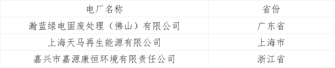 113_6_1766110562.png?wx_fmt=png&from=appmsg