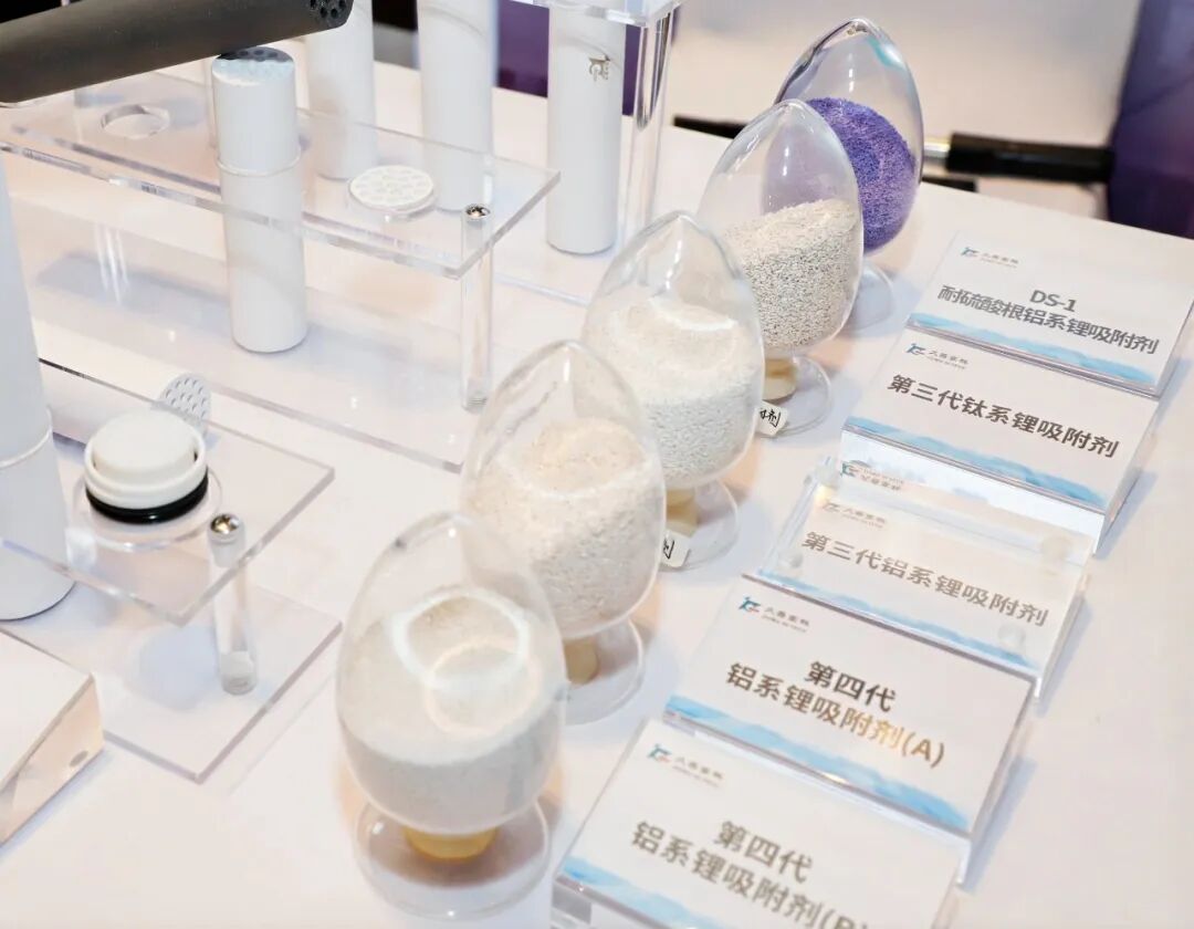 113_6_1766370105.jpeg?wx_fmt=jpeg&from=appmsg