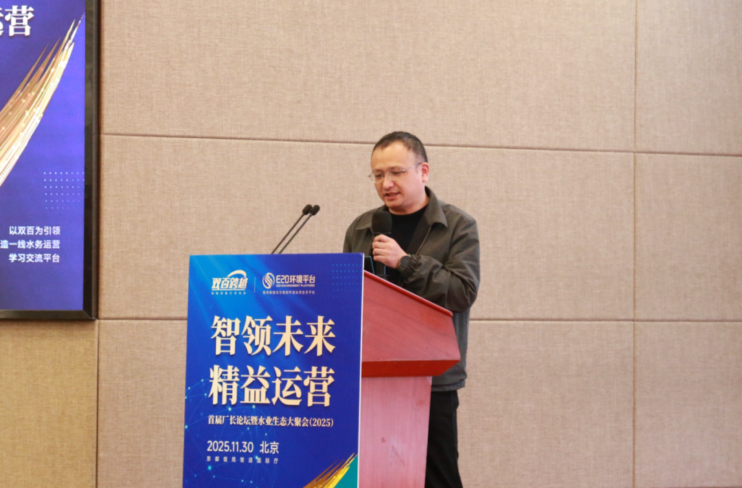 113_7_1764724813.png?wx_fmt=png&from=appmsg