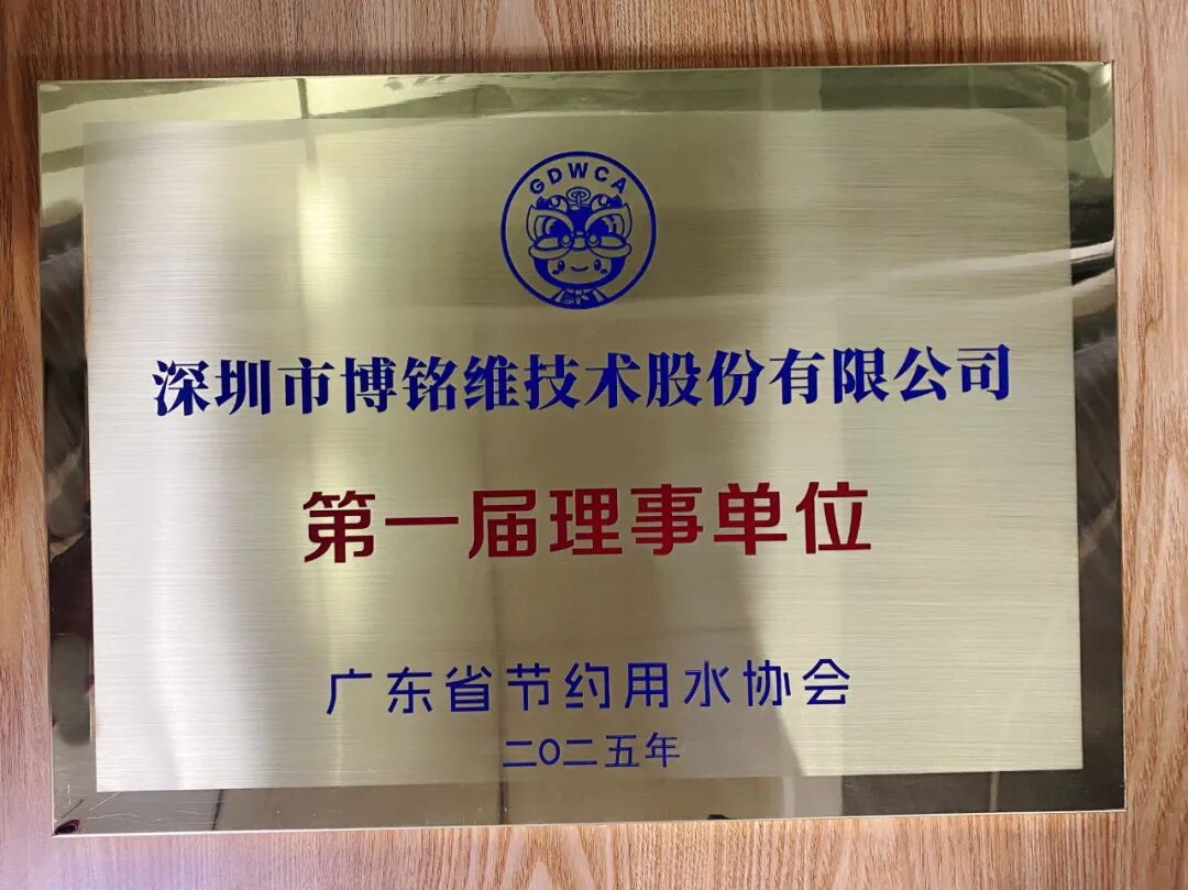 113_7_1765245062.jpeg?wx_fmt=jpeg&from=appmsg