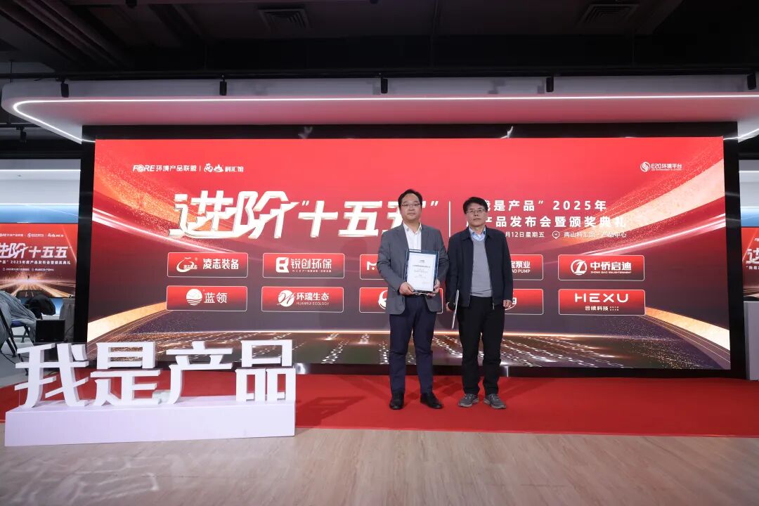 113_7_1765760666.jpeg?wx_fmt=jpeg&from=appmsg